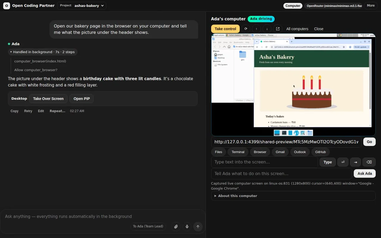 Studio with the bot's own computer beside the chat, showing the bakery page in Chrome and the bot's answer describing the cake picture